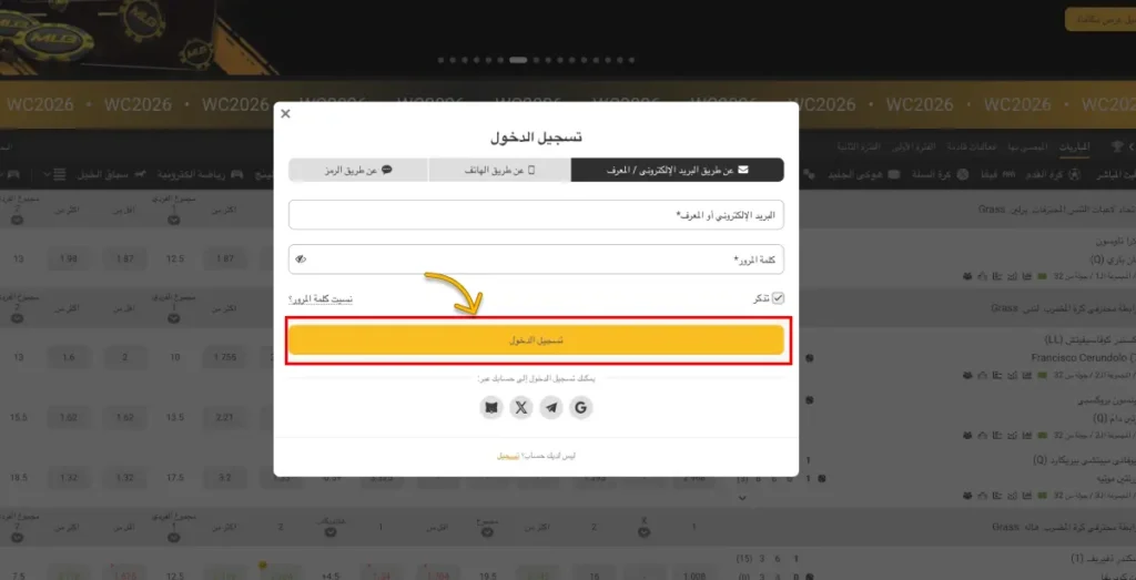 Melbet login website